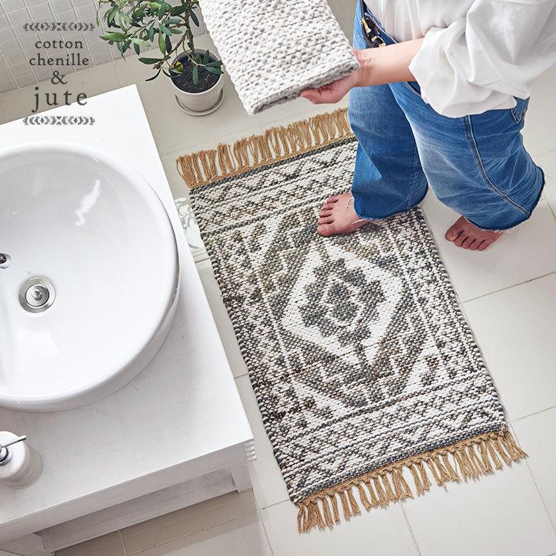 玄関 マット ジュート ラグ 麻 綿 コットン シェニール フリンジ付き インド オールシーズン リバーシブル 2way おしゃれ インテリア BOHO 北欧 西海岸 34516 | ELEMENTS（インテリア） | 20