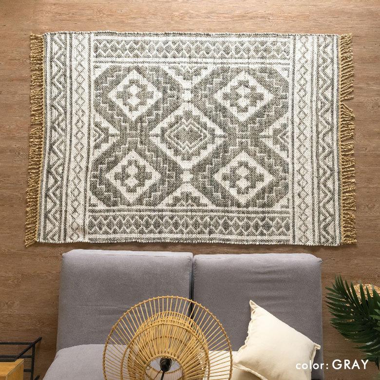 ラグ マット ジュート 麻 綿 コットン シェニール フリンジ カーペット 絨毯 室内 オールシーズン リバーシブル おしゃれ インテリア BOHO 北欧 西海岸 34517 | ELEMENTS（インテリア） | 14
