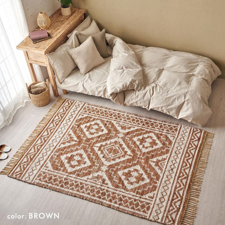 マシュリン＊絨毯 インテリア カーペット  マット リバーシブルエスニック ELEMENTS（インテリア） ラグ マット ジュート 麻 綿 コットン