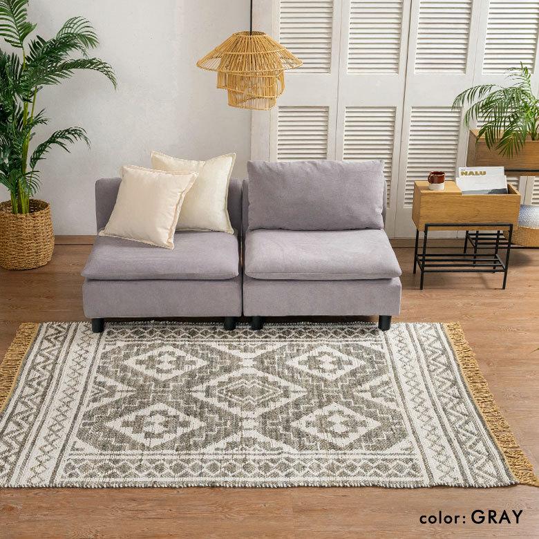 ラグ マット ジュート 麻 綿 コットン シェニール フリンジ カーペット 絨毯 室内 オールシーズン リバーシブル おしゃれ インテリア BOHO 北欧 西海岸 34517 | ELEMENTS（インテリア） | 07