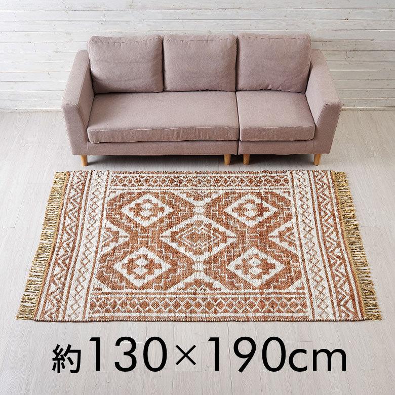 ラグ マット ジュート 麻 綿 コットン シェニール フリンジ カーペット 絨毯 室内 オールシーズン リバーシブル おしゃれ インテリア BOHO 北欧 西海岸 34517 | ELEMENTS（インテリア） | 11