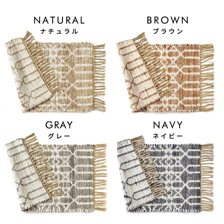 玄関 マット ジュート ラグ 麻 綿 コットン シェニール フリンジ付き インド オールシーズン リバーシブル 2way おしゃれ インテリア BOHO 北欧 西海岸 34518 | ELEMENTS（インテリア） | 06