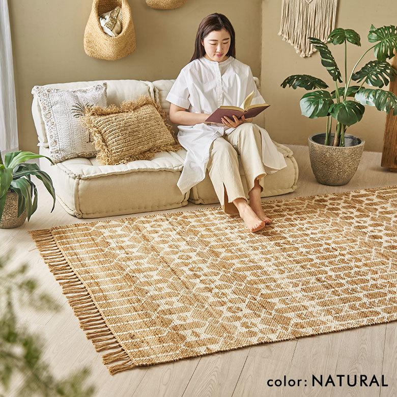 ラグ マット ジュート 麻 綿 コットン シェニール フリンジ カーペット 絨毯 室内 オールシーズン リバーシブル おしゃれ インテリア BOHO 北欧 西海岸 34519 | ELEMENTS（インテリア） | 06
