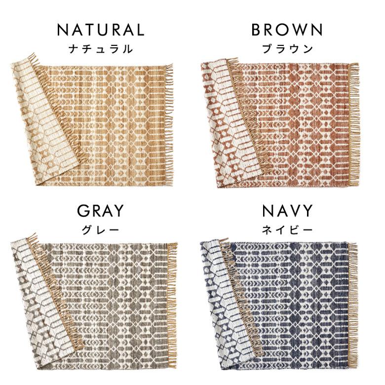 ラグ マット ジュート 麻 綿 コットン シェニール フリンジ カーペット 絨毯 室内 オールシーズン リバーシブル おしゃれ インテリア BOHO 北欧 西海岸 34519 | ELEMENTS（インテリア） | 06