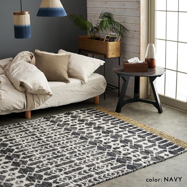 ラグ マット ジュート 麻 綿 コットン シェニール フリンジ カーペット 絨毯 室内 オールシーズン リバーシブル おしゃれ インテリア BOHO 北欧 西海岸 34519 | ELEMENTS（インテリア） | 09