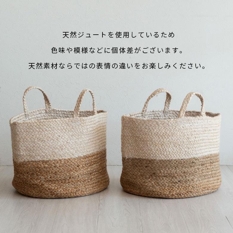 かご バスケット 持ち手 付き ジュート 麻 ナチュラル  収納 ハンドル 籠 カゴ リビング 荷物 おもちゃ 入れ  ランドリー 大容量 おしゃれ 北欧  西海岸 34535 | ELEMENTS（インテリア） | 19