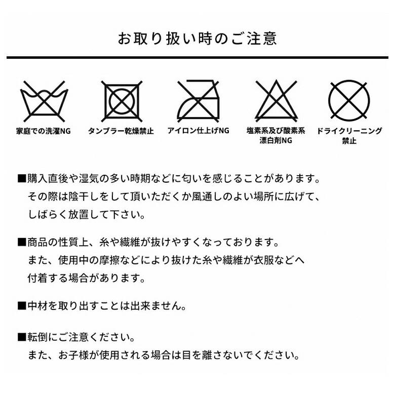 プフ raha ラーハ クッション オットマン スツール 低め キリム柄 インド製 テーブル フットレスト  ソファ 1P 一人 掛け 1人 おしゃれ 北欧 ヴィンテージ 34540 | ELEMENTS（インテリア） | 18