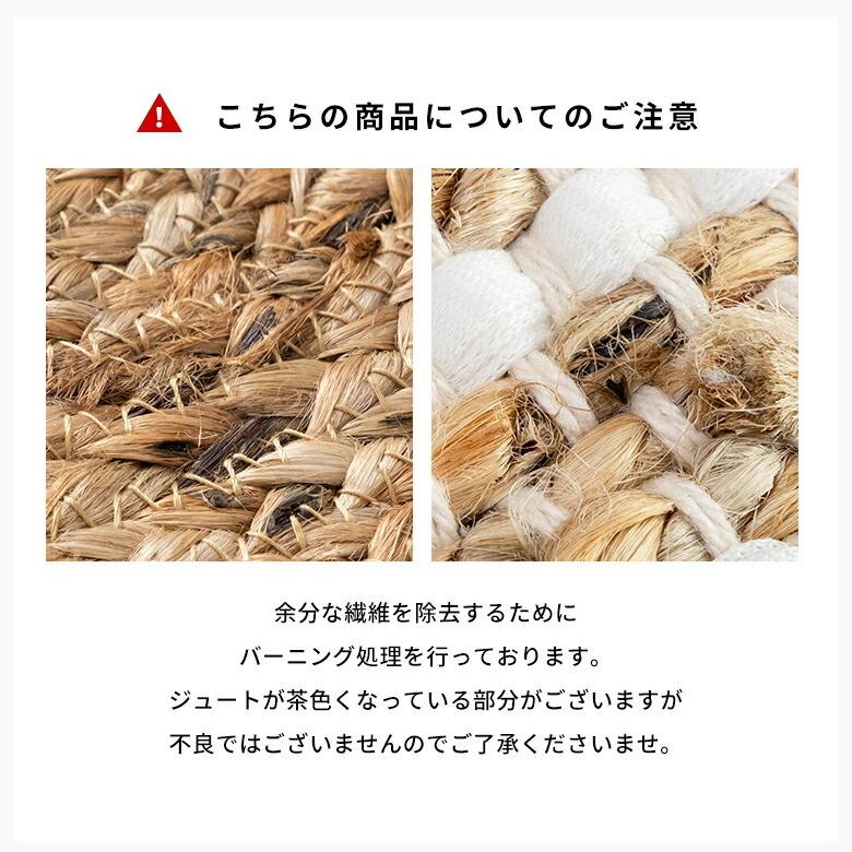 プフ raha ラーハ クッション オットマン スツール  コットン ジュート インド製 アクセント 足置き ソファ 1P 一人 掛け 1人 おしゃれ 北欧 ナチュラル 34541 | ELEMENTS（インテリア） | 18