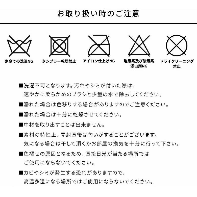 プフ raha ラーハ クッション オットマン スツール  コットン ジュート インド製 アクセント 足置き ソファ 1P 一人 掛け 1人 おしゃれ 北欧 ナチュラル 34541 | ELEMENTS（インテリア） | 19