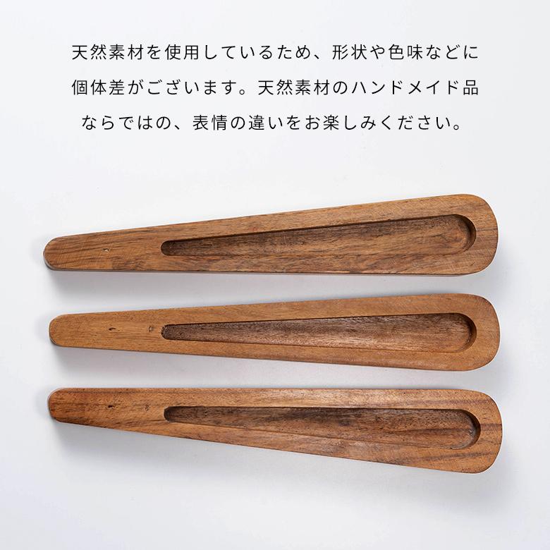 お香 立て 皿 アカシア ウッド 木製 横置 インド 製 スタンド インセンス ホルダー 受け皿 トレイ オブジェ おしゃれ エスニック BOHO 雑貨 韓国 西海岸 34542 | ブランド登録なし | 19