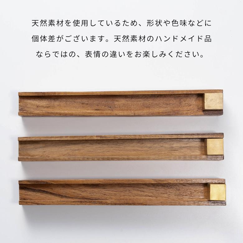 お香 立て 皿 アカシア ウッド 木製 真鍮 インド 製 スタンド インセンス ホルダー 受け皿 トレイ オブジェ おしゃれ エスニック BOHO 雑貨 韓国 西海岸 34543 | ブランド登録なし | 19