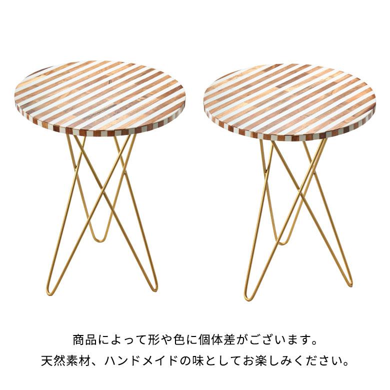 サイドテーブル 円形 ラウンド マットゴールドクロス脚 ボーダー ソファー プランター フラワースタンド 室内 屋内 おしゃれ  北欧 モダン 西海岸 34548 | ELEMENTS（インテリア） | 18