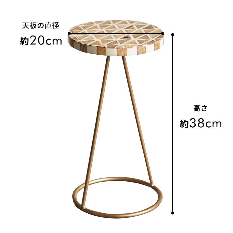 サイドテーブル 円形 ラウンド マットゴールド ジオメトリック ソファー プランター フラワースタンド 室内 屋内 おしゃれ おしゃれ モダン 西海岸 34549 | ELEMENTS（インテリア） | 13