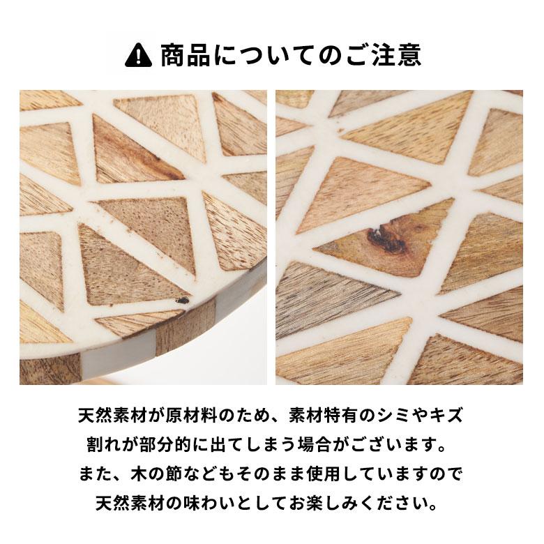 サイドテーブル 円形 ラウンド マットゴールド ジオメトリック ソファー プランター フラワースタンド 室内 屋内 おしゃれ おしゃれ モダン 西海岸 34549 | ELEMENTS（インテリア） | 19