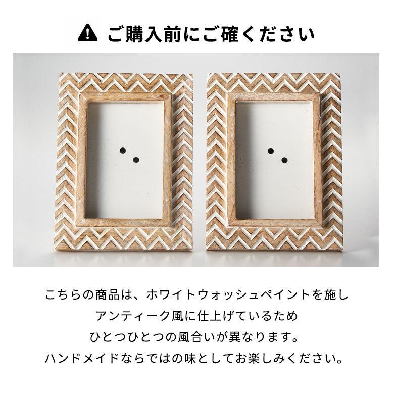 インド木製立体面壁掛けオブジェ インド木製立体面壁掛けオブジェ インド木製立体面壁掛け