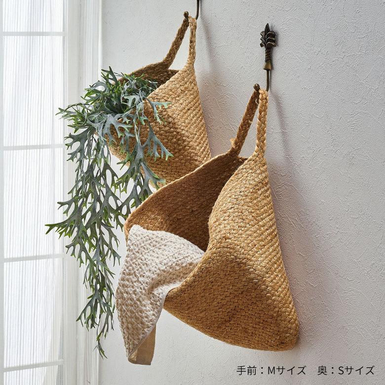 バスケット 吊り下げ かご カゴ ジュート 麻 円形 Sサイズ 収納 ハンギング 壁掛け プランター クローゼット インテリア おしゃれ 北欧 西海岸 雑貨 34564 | ELEMENTS（インテリア） | 04