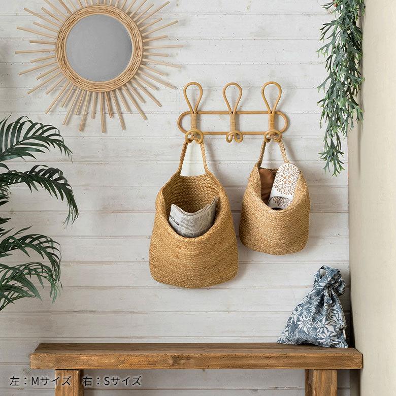バスケット 吊り下げ かご カゴ ジュート 麻 円形 Sサイズ 収納 ハンギング 壁掛け プランター クローゼット インテリア おしゃれ 北欧 西海岸 雑貨 34564 | ELEMENTS（インテリア） | 08