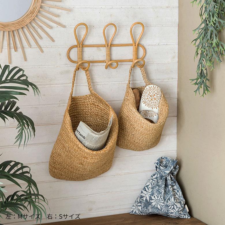 バスケット 吊り下げ かご カゴ ジュート 麻 円形 Mサイズ 収納 ハンギング 壁掛け プランター キッチン トイレ インテリア おしゃれ 北欧 西海岸 雑貨 34565 | ELEMENTS（インテリア） | 01