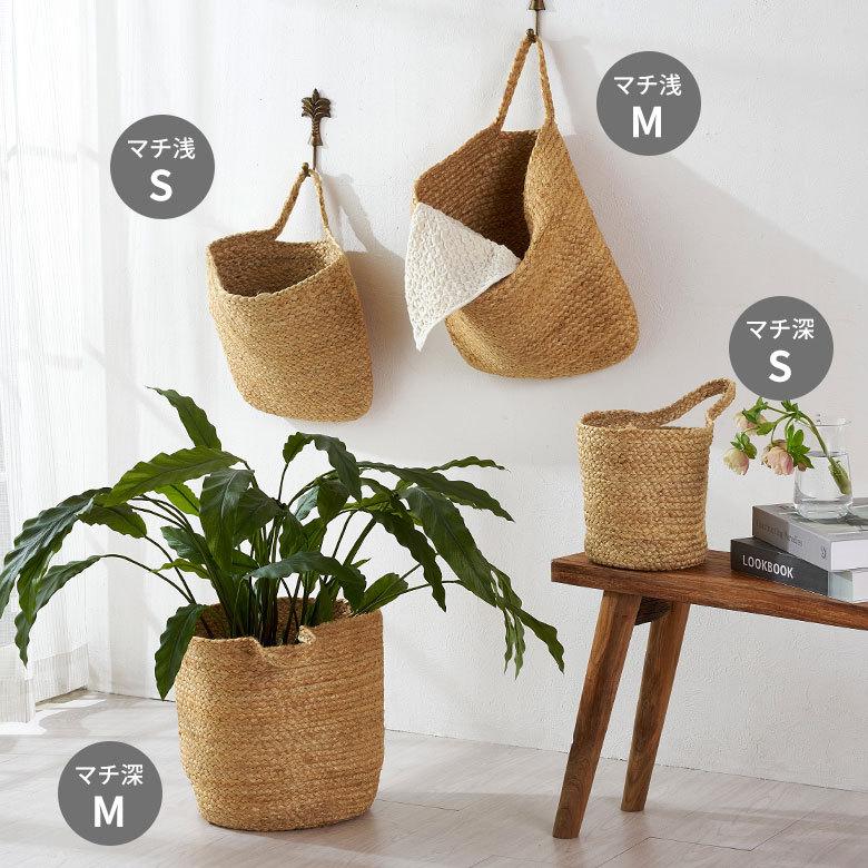 バスケット 吊り下げ かご カゴ ジュート 麻 円形 Sサイズ 収納 ハンギング 壁掛け プランター クローゼット インテリア おしゃれ 北欧 西海岸 雑貨 34566 | ELEMENTS（インテリア） | 14