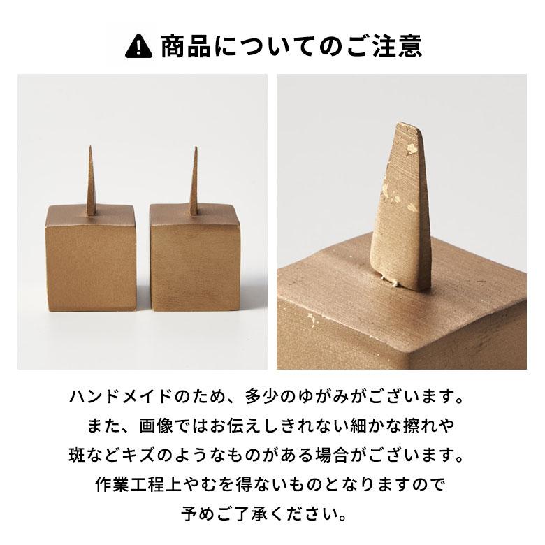 蚊取り線香 スタンド ホルダー 真鍮 ブラス Brass 蚊やり かやり 虫除け アウトドア アクセサリー オプション ガーデニング インテリア 西海岸 北欧 34568 | ELEMENTS（インテリア） | 19