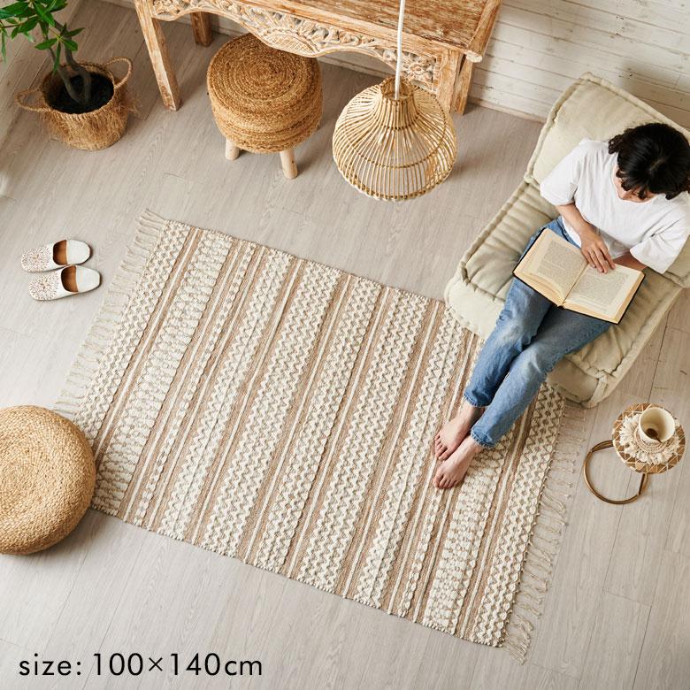 ラグ 玄関 マット バス お風呂 洗面所 シンメトリー柄 ダイヤ ボーダー 絨毯 じゅうたん カーペット おしゃれ 北欧 インテリア モダン 西海岸 34573 | ELEMENTS（インテリア） | 12