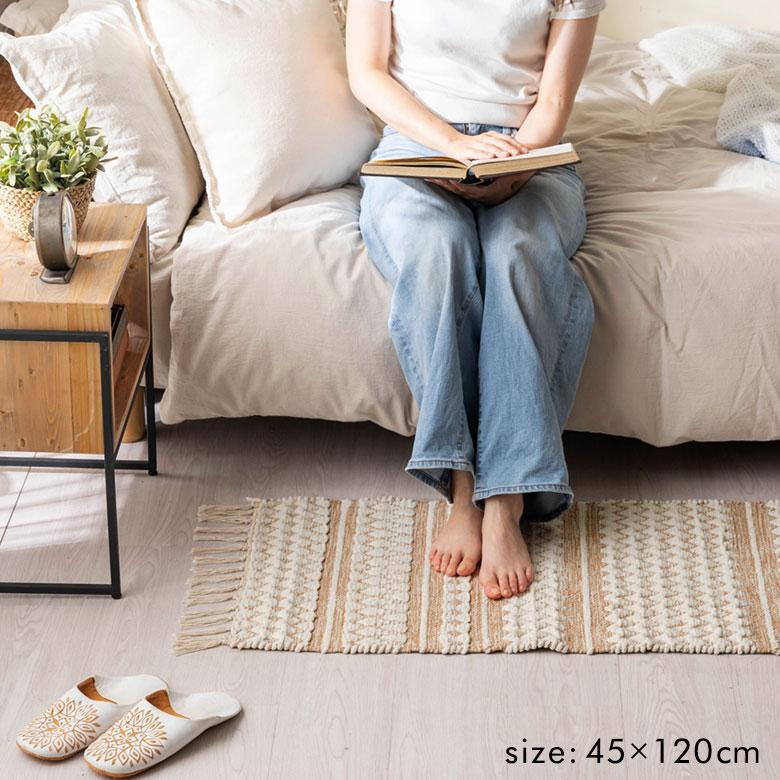 ラグ マット キッチン コットン シンメトリー柄 ダイヤ ボーダー 絨毯 じゅうたん カーペット おしゃれ 北欧 インテリア モダン 西海岸 34575 | ELEMENTS（インテリア） | 12