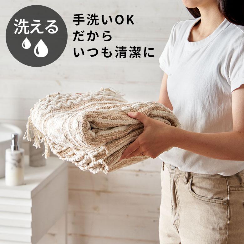 ラグ マット キッチン コットン シンメトリー柄 ダイヤ ボーダー 絨毯 じゅうたん カーペット おしゃれ 北欧 インテリア モダン 西海岸 34575 | ELEMENTS（インテリア） | 13