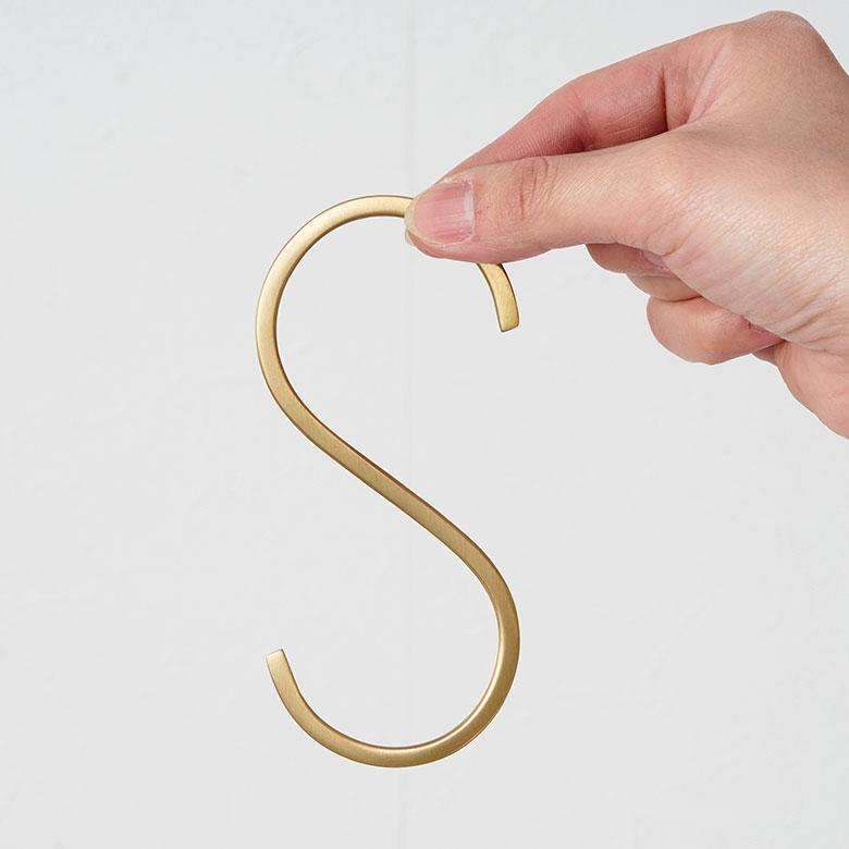 S字 フック 真鍮 M 大 ゴールド 金 属 アンティーク 風 吊り 下げ 見せる 収納 ウォール デコレーション 壁掛け おしゃれ 北欧 雑貨 インテリア 西海岸 34600 | ELEMENTS（インテリア） | 15