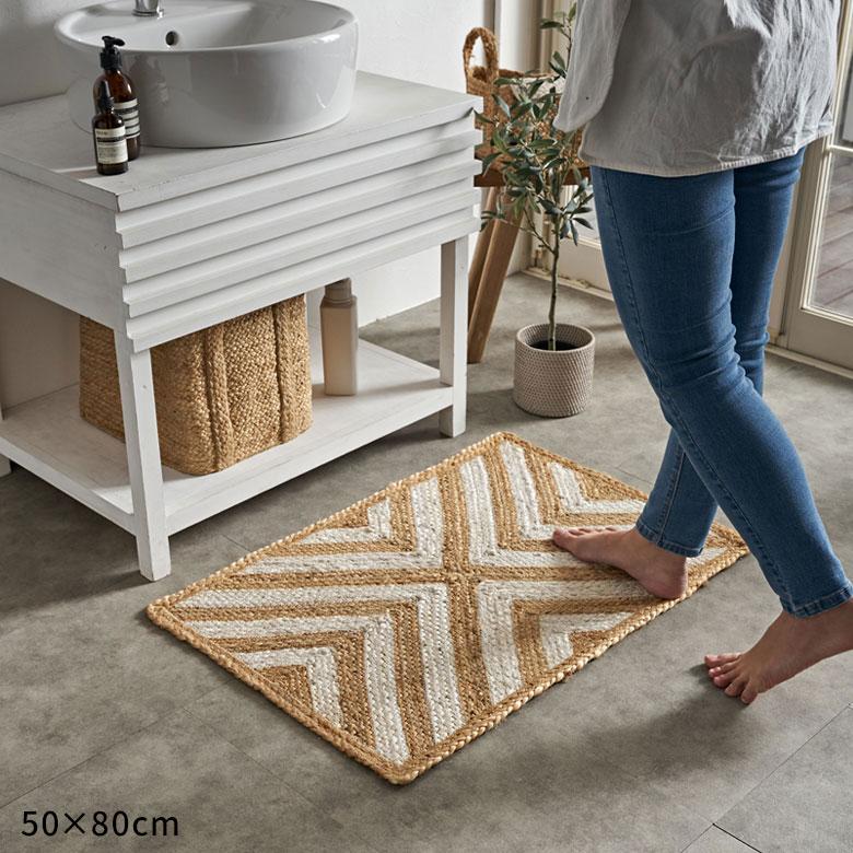 ラグ カーペット ジュート 幅250cm 250×200 長方形 マット インド 麻 シェブロン オールシーズン 春 夏 秋 冬 ナチュラル おしゃれ インテリア 西海岸 34607 | ELEMENTS（インテリア） | 15