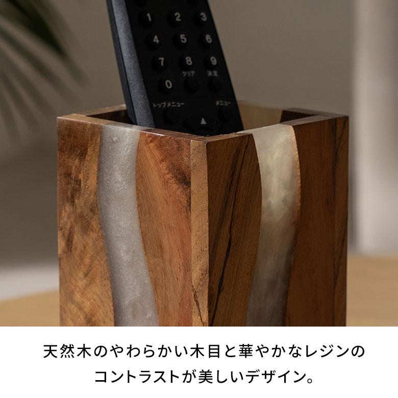 ELEMENTS ペン 立て スタンド ケース ウッド 木製 レジン 約 高さ 12cm
