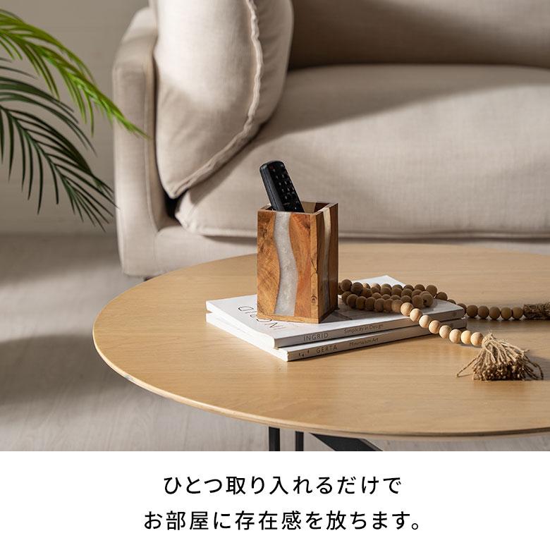ELEMENTS（インテリア） ペン 立て スタンド ケース ウッド 木製