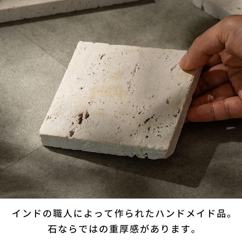 大理石 トレー ストーン 天然石 プレート トレイ ディスプレイ デコレーション 什器 アクセサリー コースター  おしゃれ 北欧 雑貨 インテリア 西海岸 34623 | ELEMENTS（インテリア） | 12