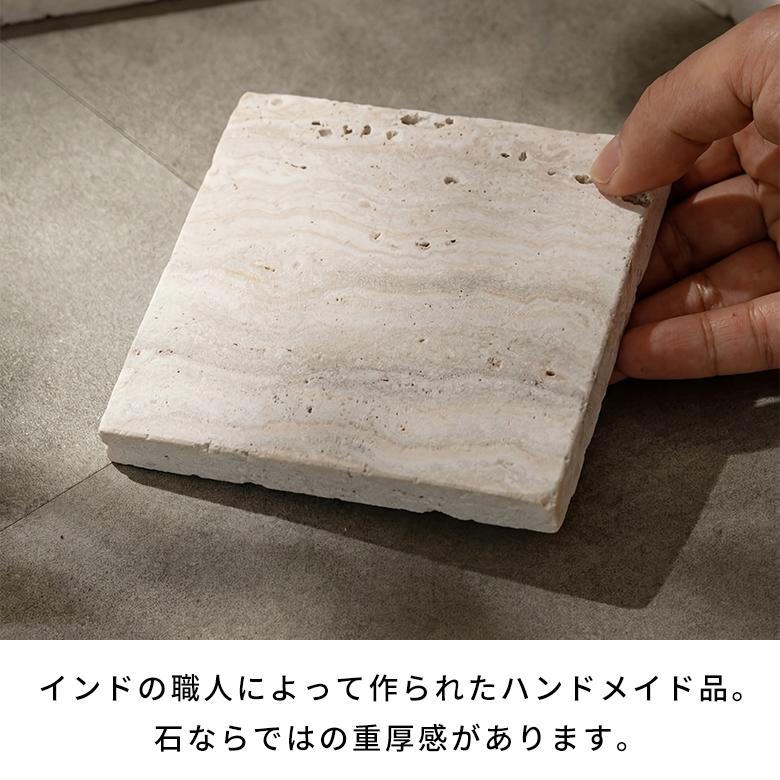 大理石 トレー ストーン 天然石 プレート トレイ ディスプレイ デコレーション 什器 アクセサリー コースター  おしゃれ 北欧 雑貨 インテリア 西海岸 34623 | ELEMENTS（インテリア） | 12