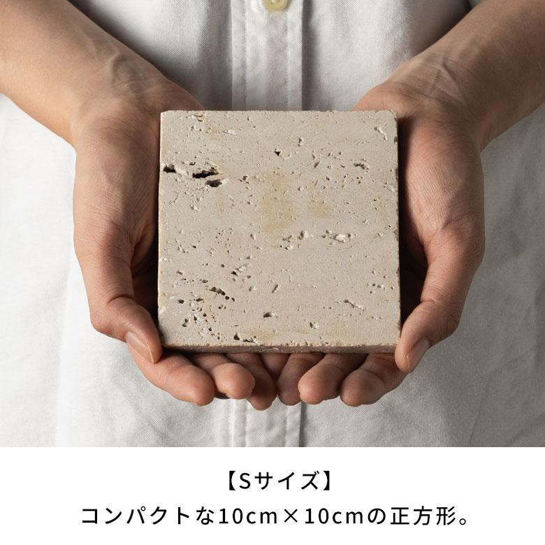 大理石 トレー ストーン 天然石 プレート トレイ ディスプレイ デコレーション 什器 アクセサリー コースター  おしゃれ 北欧 雑貨 インテリア 西海岸 34623 | ELEMENTS（インテリア） | 13