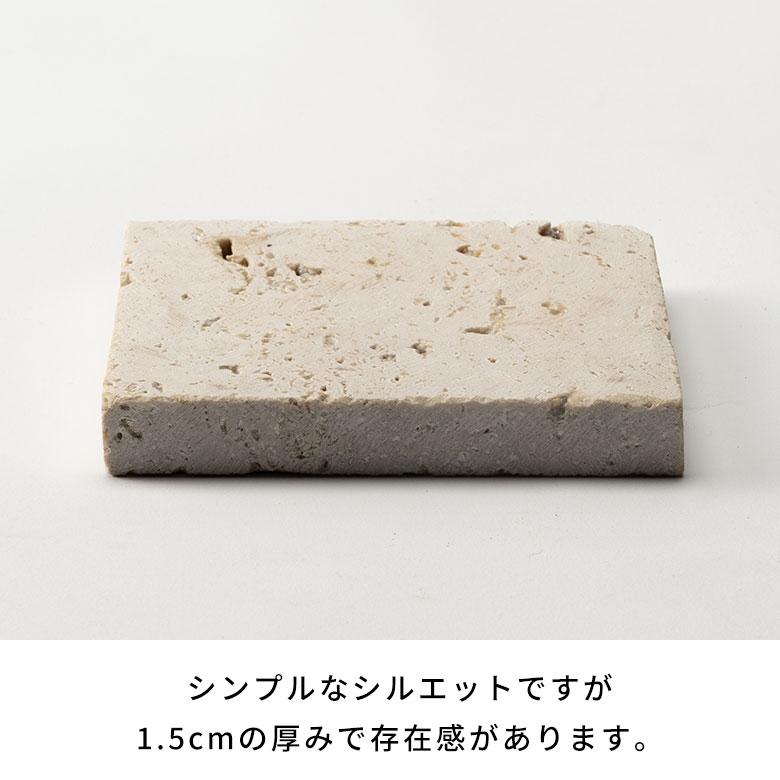 大理石 トレー ストーン 天然石 プレート トレイ ディスプレイ デコレーション 什器 アクセサリー コースター  おしゃれ 北欧 雑貨 インテリア 西海岸 34623 | ELEMENTS（インテリア） | 15