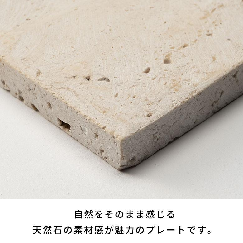 大理石 トレー ストーン 天然石 プレート トレイ ディスプレイ デコレーション 什器 アクセサリー コースター  おしゃれ 北欧 雑貨 インテリア 西海岸 34623 | ELEMENTS（インテリア） | 16