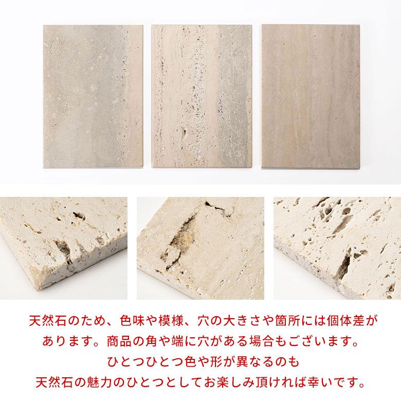 大理石 トレー ストーン 天然石 プレート トレイ ディスプレイ デコレーション 什器 アクセサリー コースター  おしゃれ 北欧 雑貨 インテリア 西海岸 34623 | ELEMENTS（インテリア） | 18