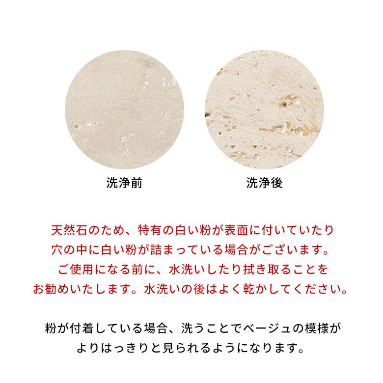 大理石 トレー ストーン 天然石 プレート トレイ ディスプレイ デコレーション 什器 アクセサリー コースター  おしゃれ 北欧 雑貨 インテリア 西海岸 34623 | ELEMENTS（インテリア） | 19