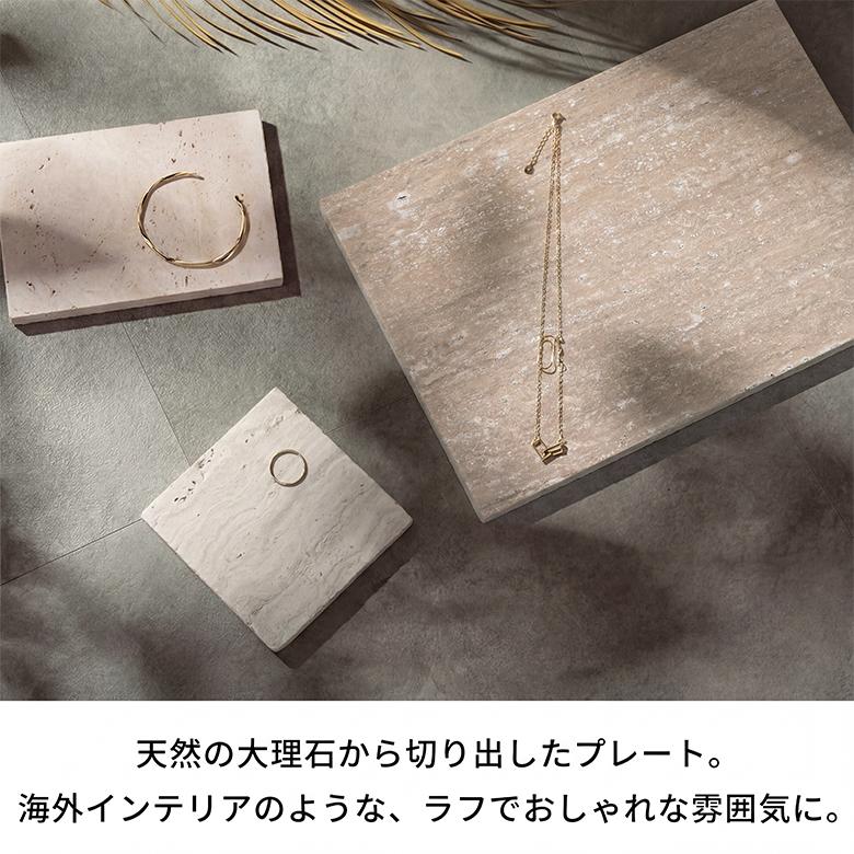 大理石 トレー ストーン 天然石 プレート トレイ ディスプレイ デコレーション 什器 アクセサリー コースター  おしゃれ 北欧 雑貨 インテリア 西海岸 34623 | ELEMENTS（インテリア） | 02