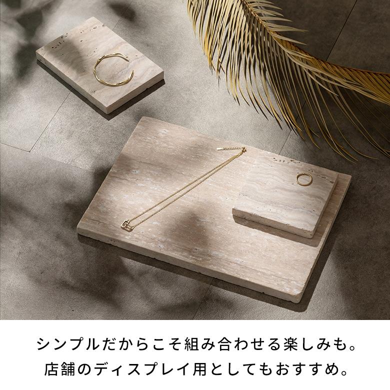 大理石 トレー ストーン 天然石 プレート トレイ ディスプレイ デコレーション 什器 アクセサリー コースター  おしゃれ 北欧 雑貨 インテリア 西海岸 34623 | ELEMENTS（インテリア） | 06