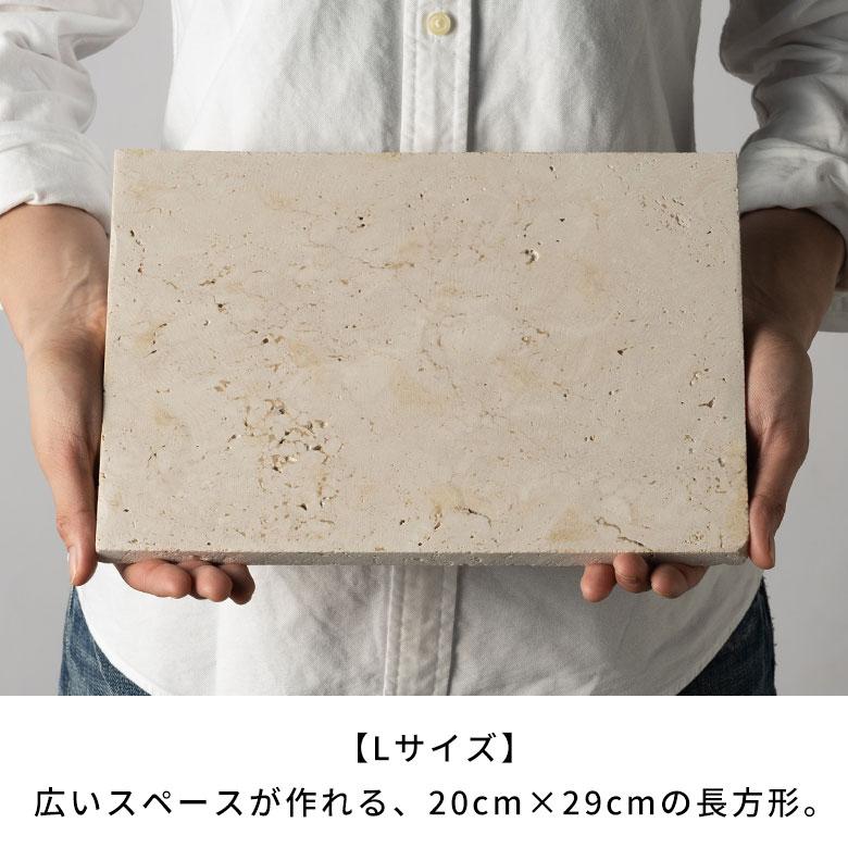 大理石 トレー ストーン 天然石 プレート トレイ ディスプレイ デコレーション 什器 アクセサリー 小物 置き  おしゃれ 北欧 雑貨 インテリア 西海岸 34625 | ELEMENTS（インテリア） | 13