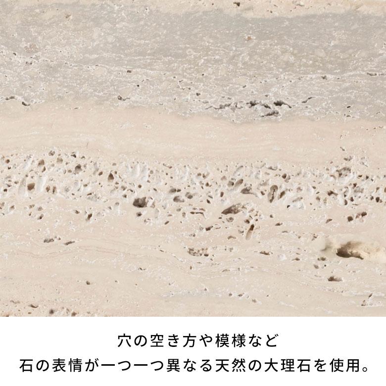 大理石 トレー ストーン 天然石 プレート トレイ ディスプレイ デコレーション 什器 アクセサリー 小物 置き  おしゃれ 北欧 雑貨 インテリア 西海岸 34625 | ELEMENTS（インテリア） | 14