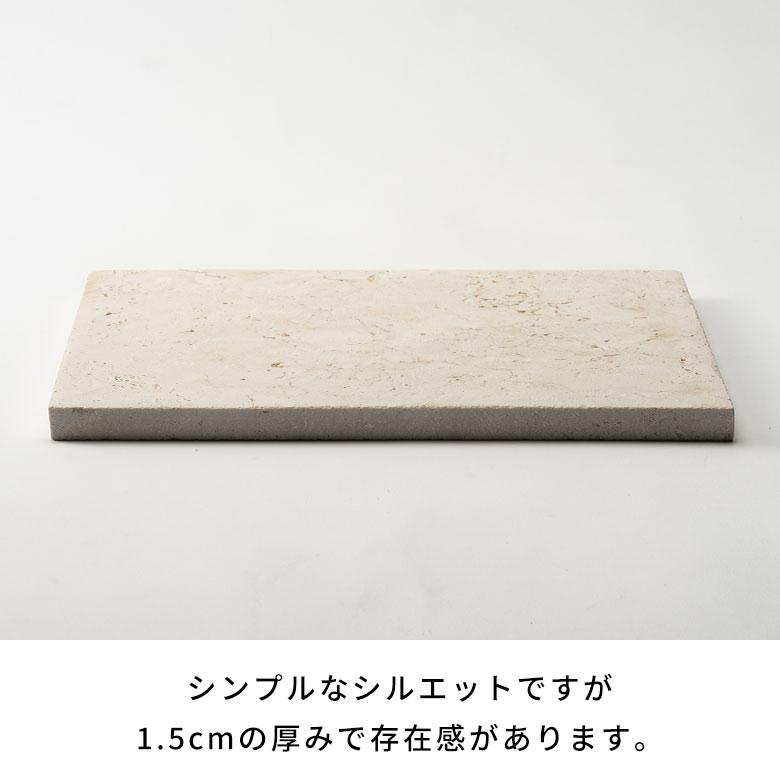 大理石 トレー ストーン 天然石 プレート トレイ ディスプレイ デコレーション 什器 アクセサリー 小物 置き  おしゃれ 北欧 雑貨 インテリア 西海岸 34625 | ELEMENTS（インテリア） | 15