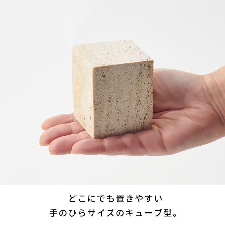 大理石 キューブ トレー ストーン 天然石 ブロック ディスプレイ