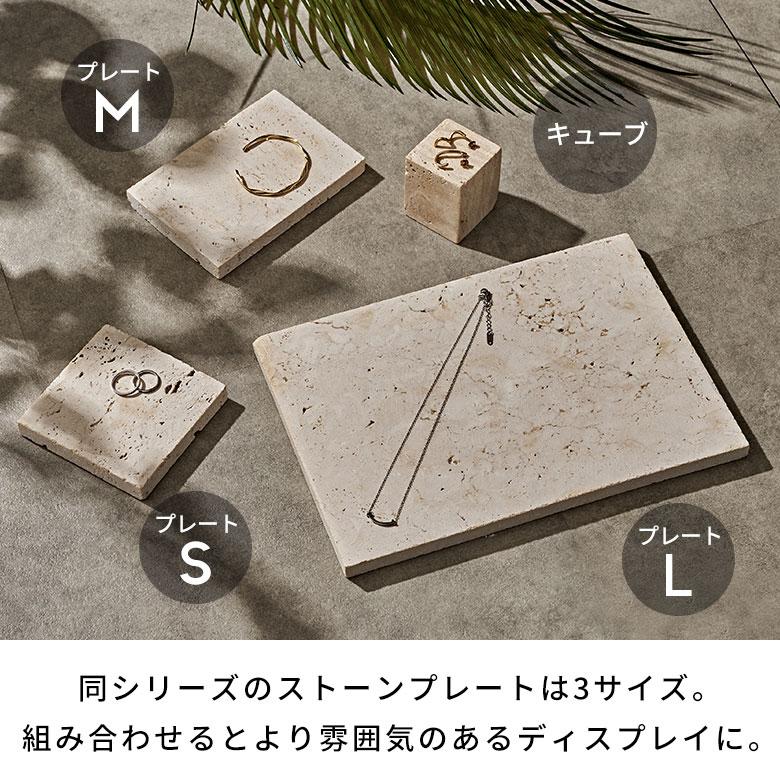 大理石 キューブ トレー ストーン 天然石 ブロック ディスプレイ 大理石 キューブ トレー ストーン 天然石 ブロック ディスプレイ