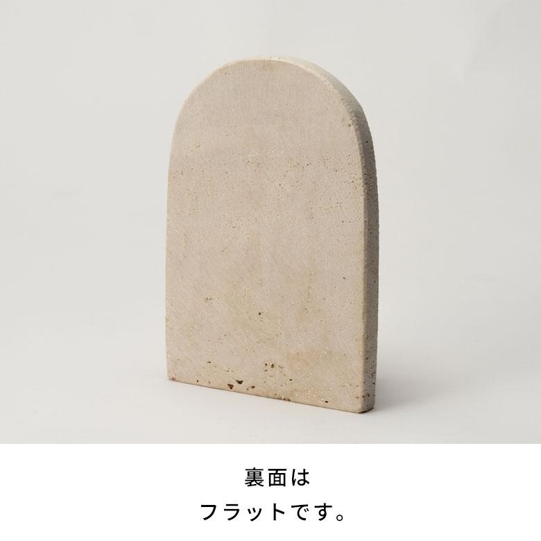 大理石 ブックエンド ストーン 天然石 本立て ブックスタンド ディスプレイ デコレーション 什器 本棚 仕切り  おしゃれ 北欧 雑貨 インテリア 西海岸 34627 | ELEMENTS（インテリア） | 12