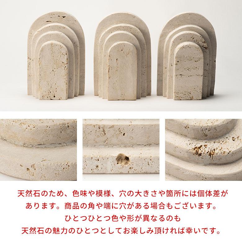 大理石 ブックエンド ストーン 天然石 本立て ブックスタンド ディスプレイ デコレーション 什器 本棚 仕切り  おしゃれ 北欧 雑貨 インテリア 西海岸 34627 | ELEMENTS（インテリア） | 18