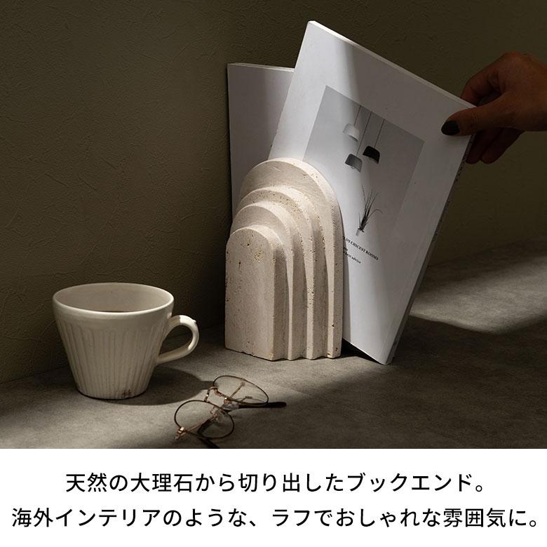 骨董品筆入れトンボ柄大理石？