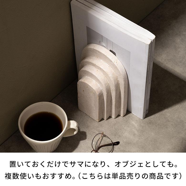 大理石 ブックエンド ストーン 天然石 本立て ブックスタンド ディスプレイ デコレーション 什器 本棚 仕切り  おしゃれ 北欧 雑貨 インテリア 西海岸 34627 | ELEMENTS（インテリア） | 04