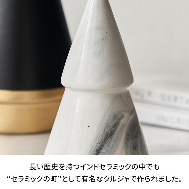 ツリー オブジェ セラミック Sサイズ 約 高さ 14cm クリスマス グッズ 置き物 置物 陶磁器 デコレーション 什器 おしゃれ 北欧 雑貨 インテリア 西海岸 34629 | ELEMENTS（インテリア） | 04